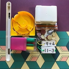 算数セット(まとめ売り)の画像