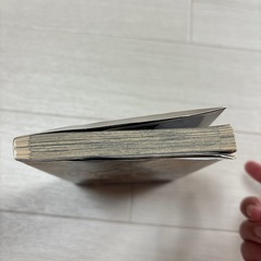 葬送フリーレン　11の画像