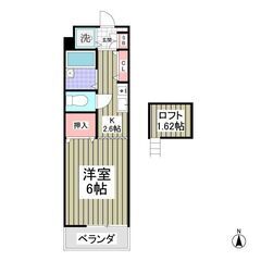 💕初期費用のご相談OK🎵✨あなたの新生活をオシャレにスタート🌸一...