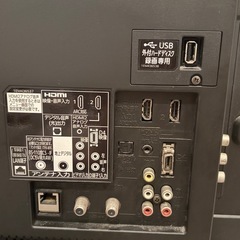 MITSUBISHI 液晶カラーテレビ 56ZLCD-32MR2の画像