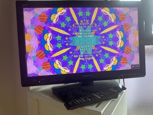 日立  テレビ 26型