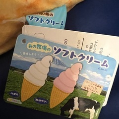あの牧場のソフトクリーム　ウルトラBIGぬいぐるみ　ストロベリー　新品未使用の画像