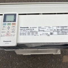 Panasonic.エアコンの画像