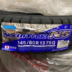 スタッドレスタイヤ　　145/80R 13  4本の画像