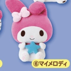 サンリオキャラクター大賞　ぬいぐるみ　マイメロ　ポチャッコの画像