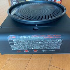 イワタニ　やきまる　美品の画像