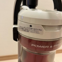 パナソニック コード式クリーナー　の画像