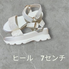 【美品】RANDAスパンコールスポーツサンダルの画像
