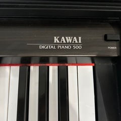【早い者勝ち、ピアノ初心者OK】電子ピアノKAWAI DIGITAL PIANO 500 椅子・ペダル付き！即引き渡しOK！の画像