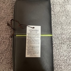 トライオンながざいふ長財布の画像