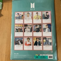 BTS 2022  カレンダー　未開封の画像