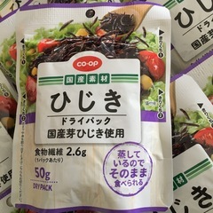 コープ　ひじき　１０袋の画像