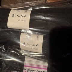 帯枕　和装　帯とめ　腰ひも　着物ベルト　セット　未開封　和装小物の画像