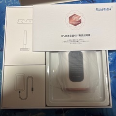 IPL冷感光美容器の画像