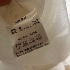 amelie オフショルダーシャツの画像