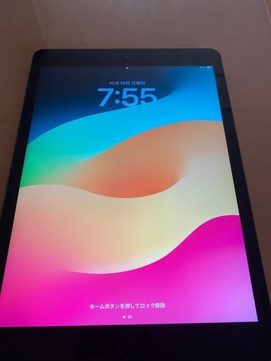 値下げ　iPad第9世代　Wi-Fi  64G