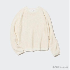 UNIQLO メッシュセーター の画像