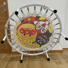 トランポリン（アンパンマンのピョンピョンジャンプ」）の画像
