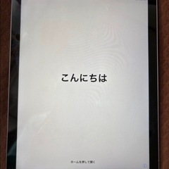 <期間限定しゅっひん出品>iPad 第6世代 128GB A1954 本体の画像