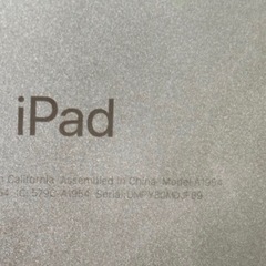 <期間限定しゅっひん出品>iPad 第6世代 128GB A1954 本体の画像