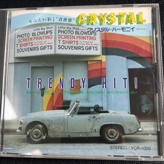 CD2枚の画像