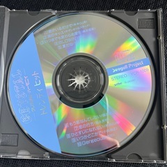 CD2枚の画像