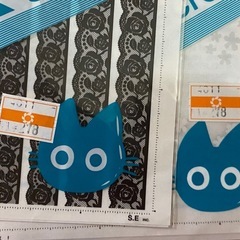 トーン(漫画、イラスト)７枚セットの画像