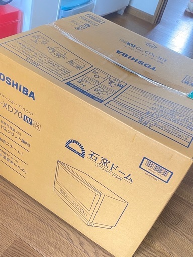 スチーム　オーブンレンジ