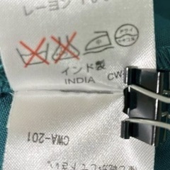 チャイハネ　コイン装飾レーヨントップスの画像