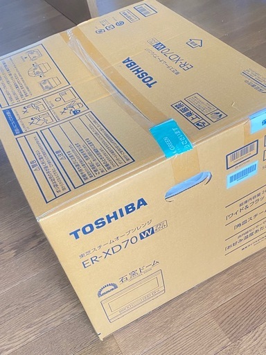 スチーム　オーブンレンジ