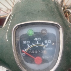 HONDA スーパーカブ　C50  STDの画像