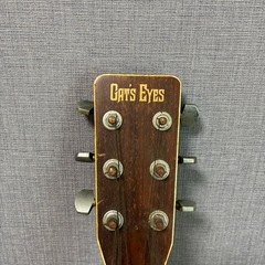 アコースティックギターの画像