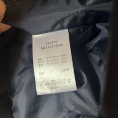 【お話中】
レディースジャケットの画像