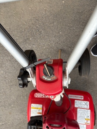 小型耕うん機