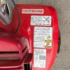 小型耕うん機の画像