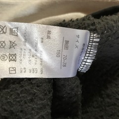 モコモコ洋服の画像