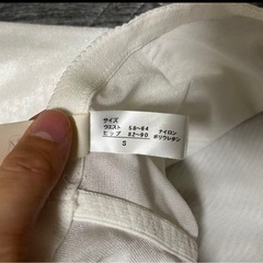 Luxy ブライダルインナー セット ホワイトの画像
