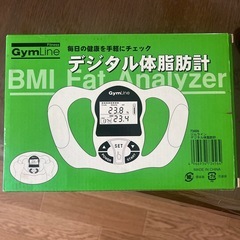 おもちゃの棚の画像