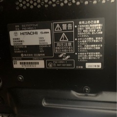 TVの画像