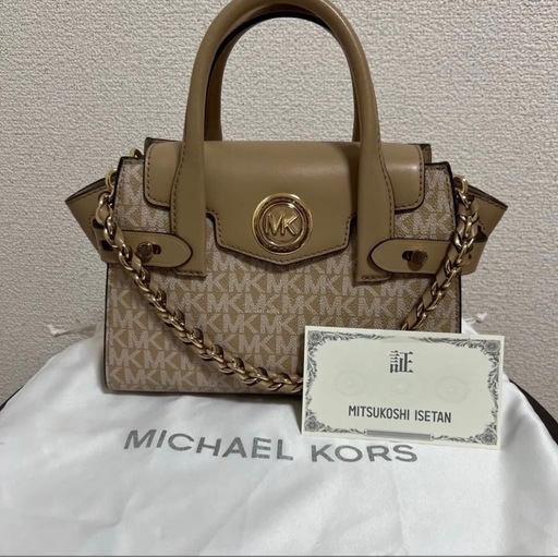 MICHAEL KORS マイケルコース ショルダー ミニバッグ キャラメル