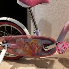 👗プリンセス自転車👗【補助輪付き】の画像