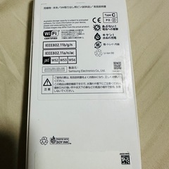 真新しい SAMSUNG GALAXY A255G (BRAND NEW)の画像