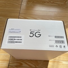 ソフトバンクエアー本体の画像