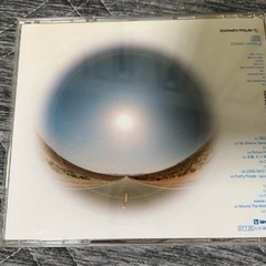 Monkey Majik「空はまるで」の画像