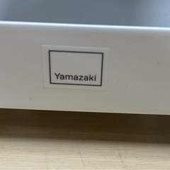 ラップスタンド4段　山崎実業　ホワイトの画像