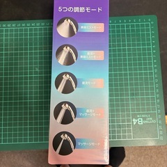 シャワーヘッド マイクロナノバブル 　保湿 保温 5モード 4アダプター付きの画像