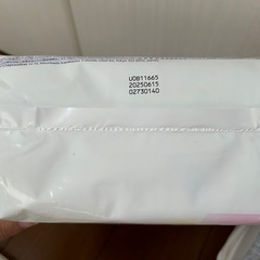 【新品未開封】　Merries ずっと肌さらエアスルー　S テープ　メリーズ　おむつ　オムツの画像