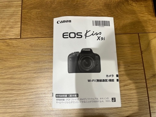 Canon EOS Kiss X9i ダブルズームキット 説明書付き 美品