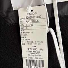 新品　未使用　メンズ　ダウンジャケット　Lサイズの画像