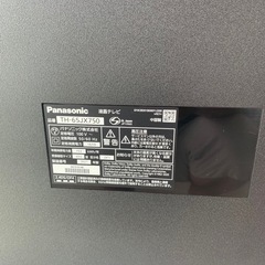 ソニー 65V型 液晶 テレビ ブラビア2台まとめジャンク品の画像